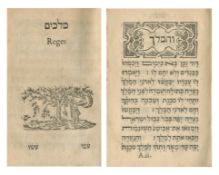 BIBLE, IN HEBREW [BIBLIA HEBRAICA] Quinque libri legis, 12 parts (of 17) bound in 12 vol., compri...
