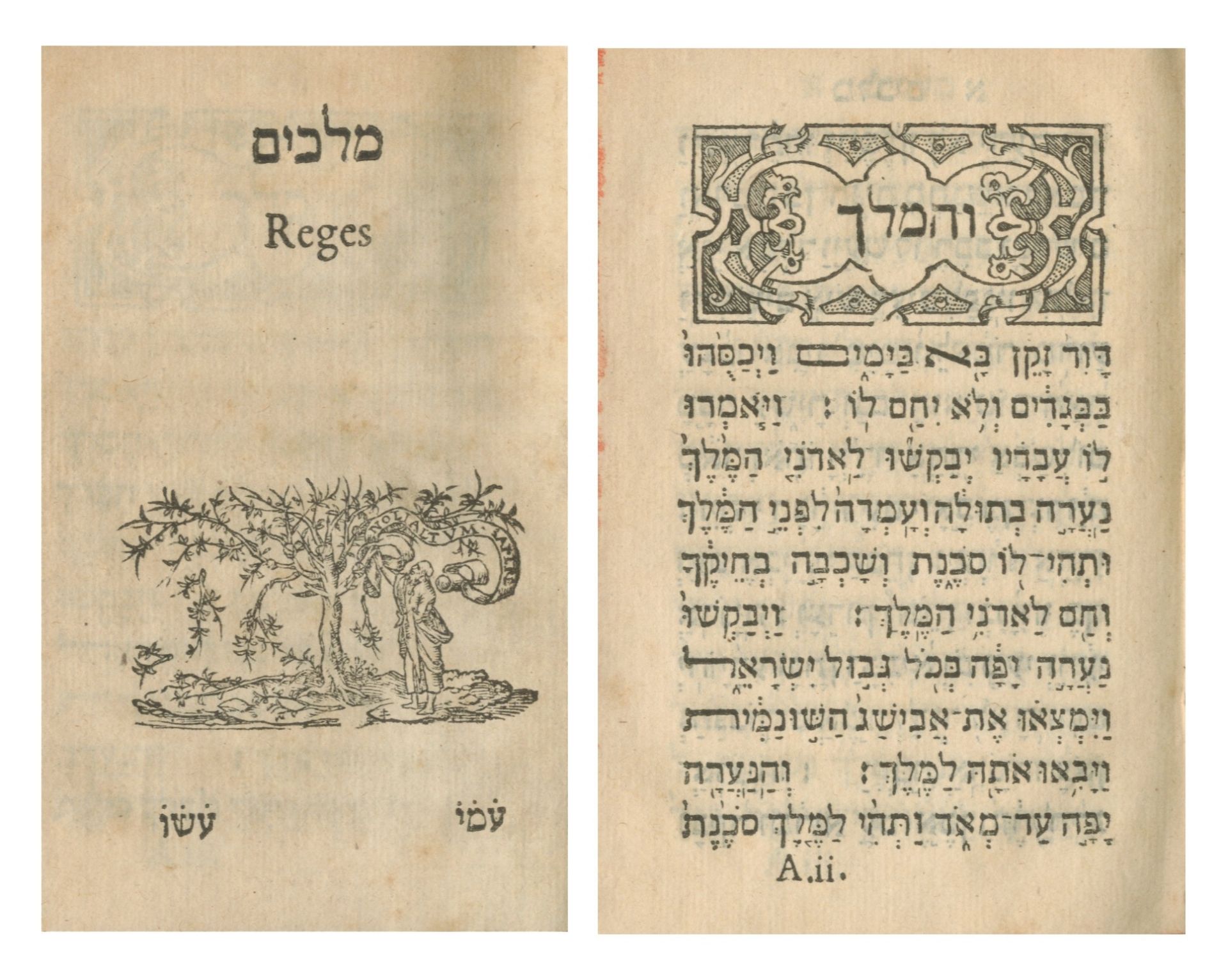 BIBLE, IN HEBREW [BIBLIA HEBRAICA] Quinque libri legis, 12 parts (of 17) bound in 12 vol., compri...