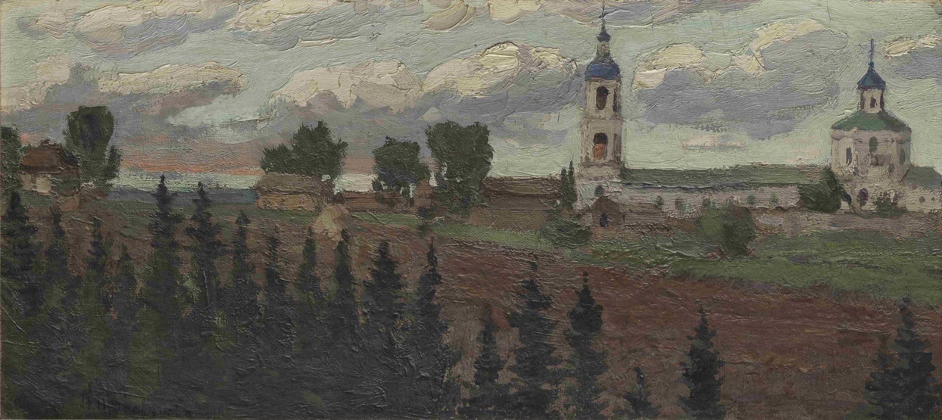 Petr Ivanovich Petrovichev (Russian, 1874-1947) Village on the Volga river