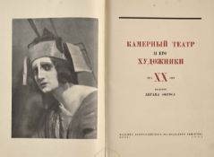 Kamernyi teatr i ego khudozhniki, 1914-XX-1934., Cover slightly soiled; dampstaining to lower ins...
