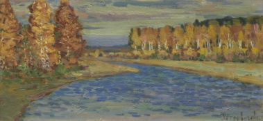 Petr Ivanovich Petrovichev (Russian, 1874-1947) Study for 'The autumn gold'