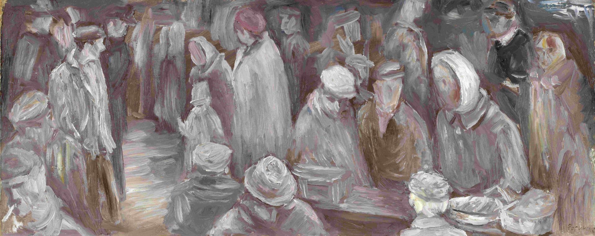 Mikhail Roginsky (Russian, 1931-2004) 'Bird's market' ('March&#233; aux oiseaux') 25.5 x 62.7cm (...