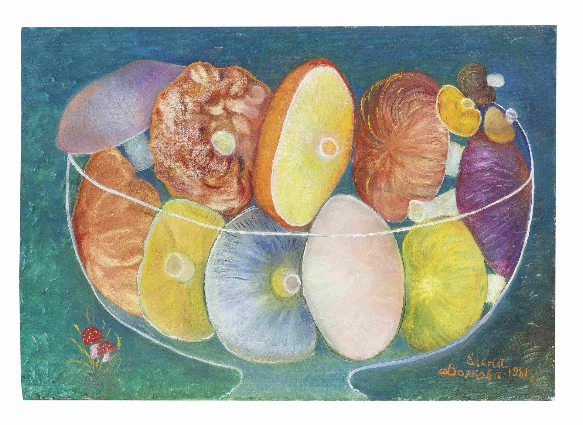 Elena Volkova (1915-2013) Mushrooms (in plexiglass)