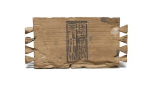 An Egyptian inscribed sandalwood box panel