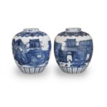 A pair of Chinese blue and white ginger jars 19th / 20th century (4)