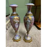 A Pair of antique French Sevres marked Art Nouveau and gilt ormolu design vases. [As Found]
