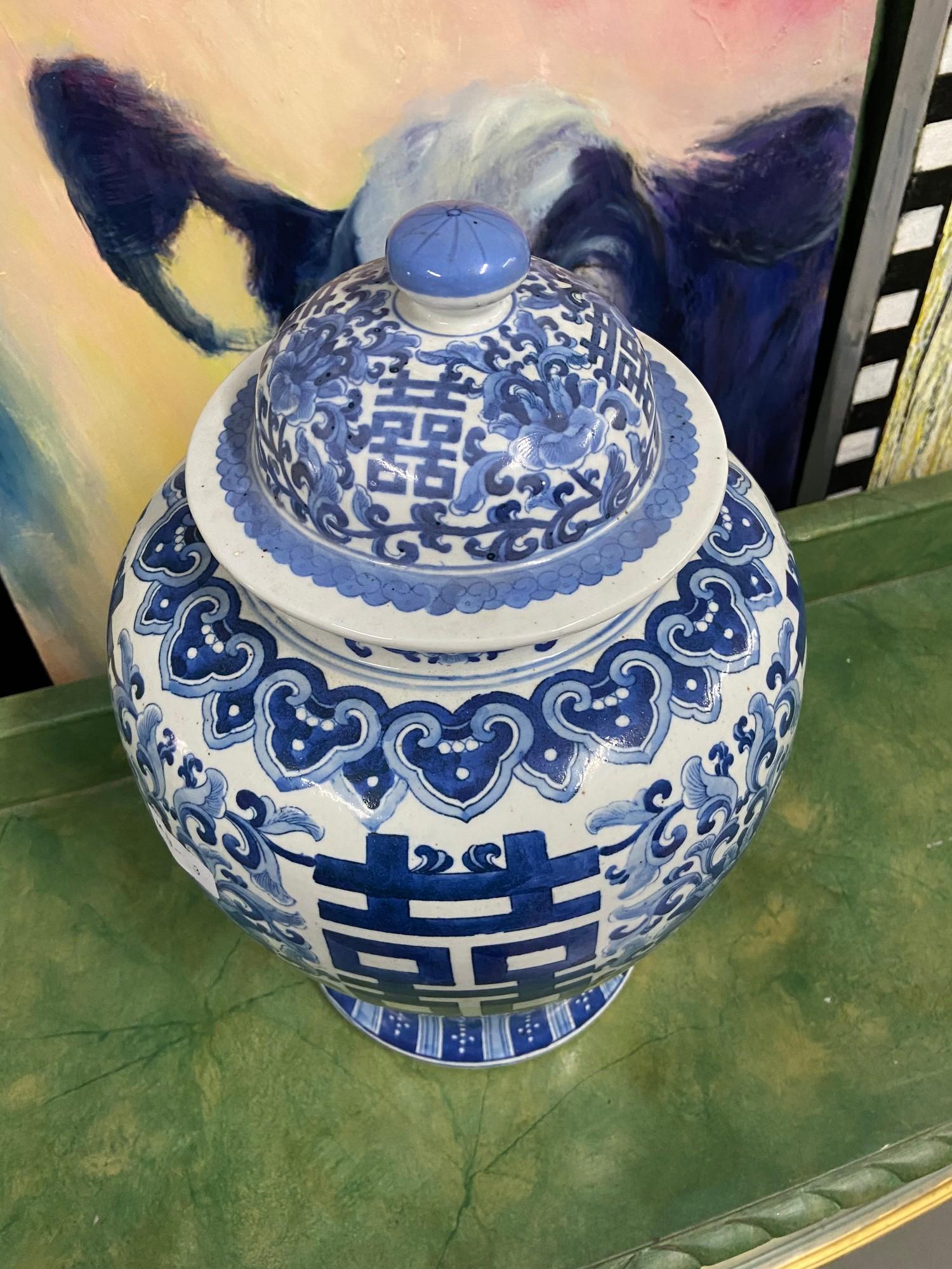 A Large 20th century Chinese blue and white temple jar with lid. [A/F] Four Signature marks to the - Image 2 of 6