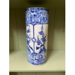 A 20th century Chinese blue and white paint brush pot/ stick stand. [A/F]