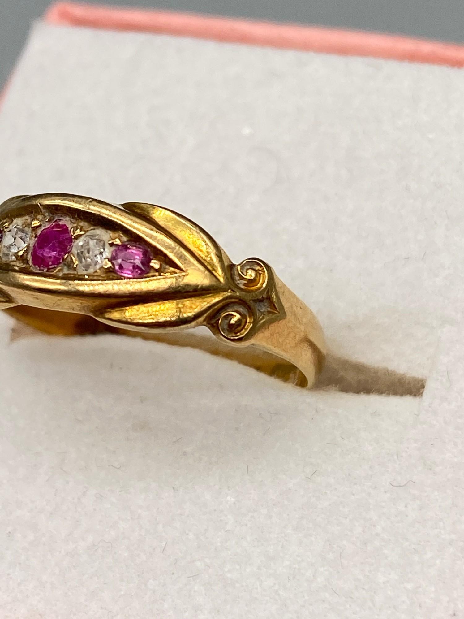 A Ladies 18ct gold diamond and pink stone ring. [Ring size J] - Image 2 of 4