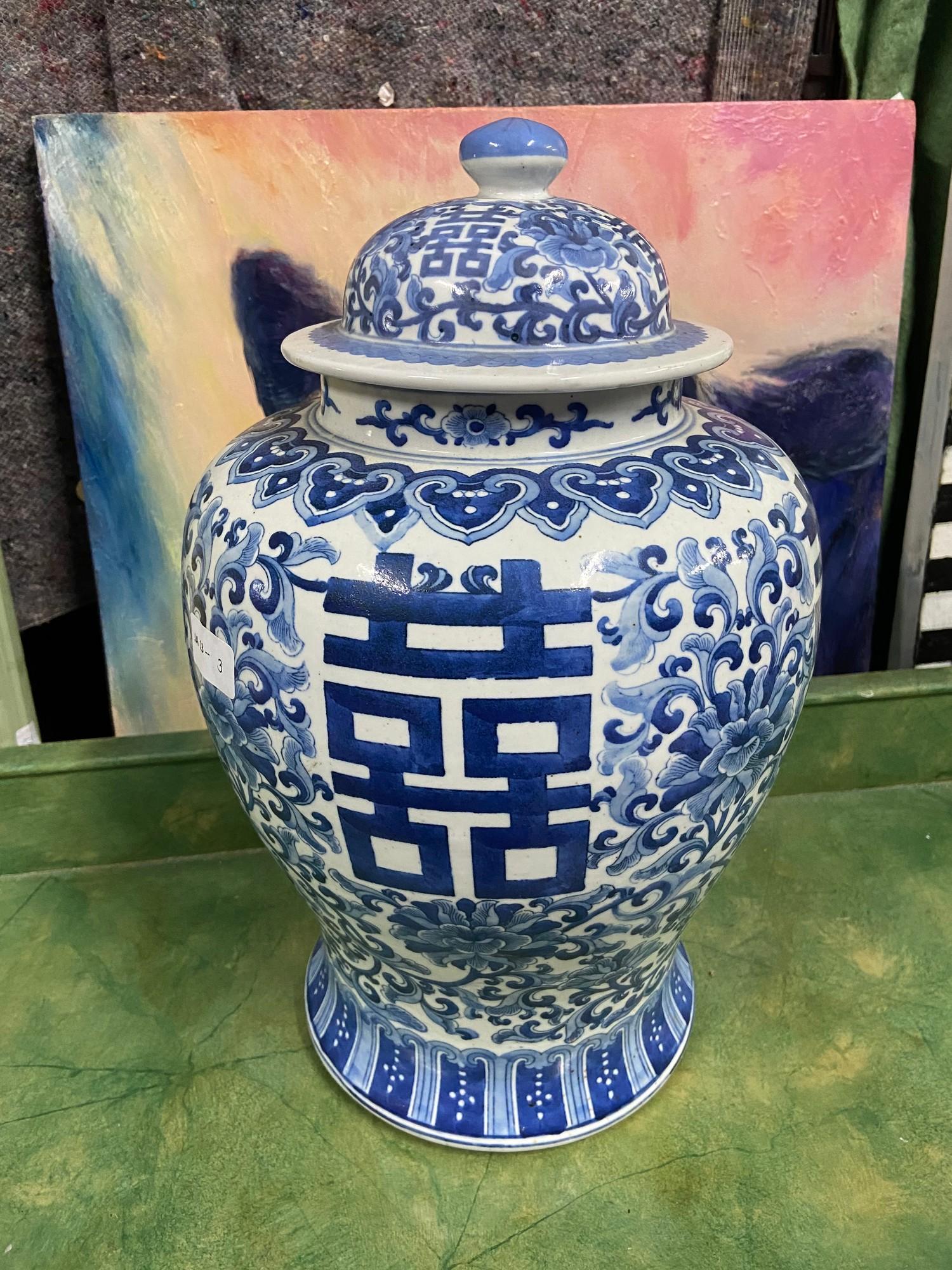 A Large 20th century Chinese blue and white temple jar with lid. [A/F] Four Signature marks to the