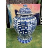 A Large 20th century Chinese blue and white temple jar with lid. [A/F] Four Signature marks to the