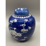 Antique Chinese Kangxi Nian Zhi - "Kangxi Period Make" blue and white preserve pot with lid. [