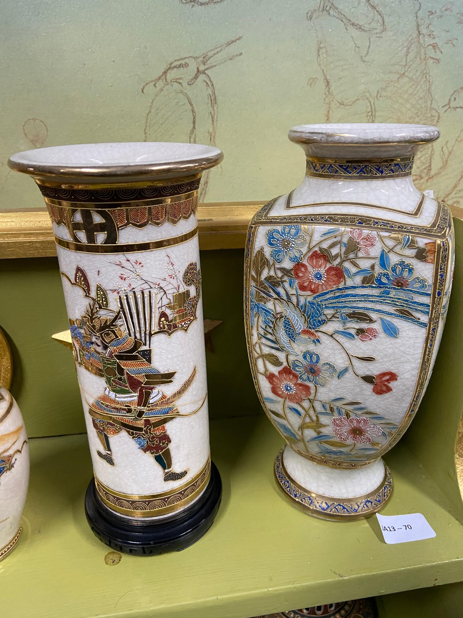 A Collection of Japanese Satsuma hand painted vases, plates and censor pots. Also includes a - Image 4 of 14