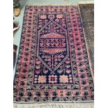 Antique Persian style rug. [