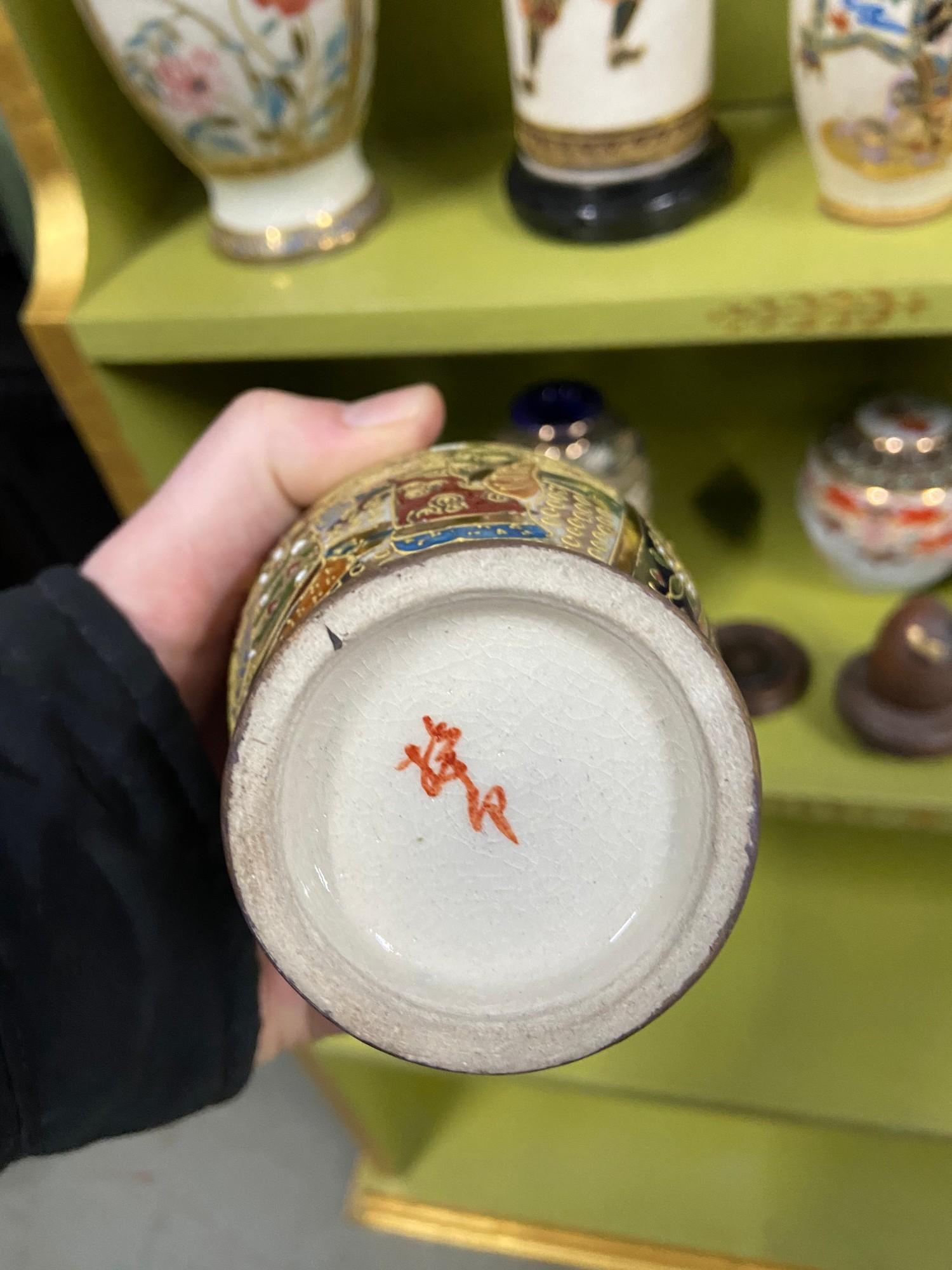 A Collection of Japanese Satsuma hand painted vases, plates and censor pots. Also includes a - Image 8 of 14