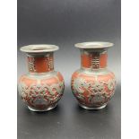 A Pair of Chinese Terracotta and pewter overlay vases. Stamped Wen Hua, 190 North Gate, Wei Hai
