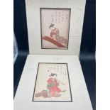 Two antique Chinese block prints. Depicting geisha girls. [Art work measures 21x14.5cm]