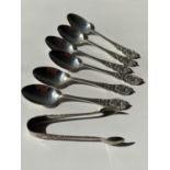 A set of 6 Sheffield silver ornate tea spoons & sugar tongs [James Deakin & Sons] [dated, 1908] [