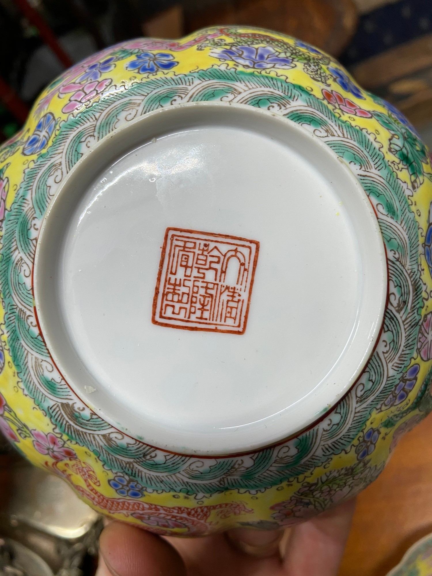 Da Qing Qianlong Nian Zhi Chinese, four egg shell dragon design graduating bowls. Designed with a - Image 5 of 9