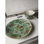 A Chinese Canton Famille Rose hand painted plate together with a Chinese bowl detailing a four