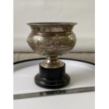 A Birmingham silver Celtic design cup with stand [Adie Brothers Ltd] [1962] [cup, 7.8 x 9 x 9cm] [