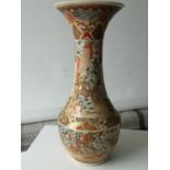 A Large Antique Japanese Satsuma Trumpet shaped vase. [30cm in height] [As found]