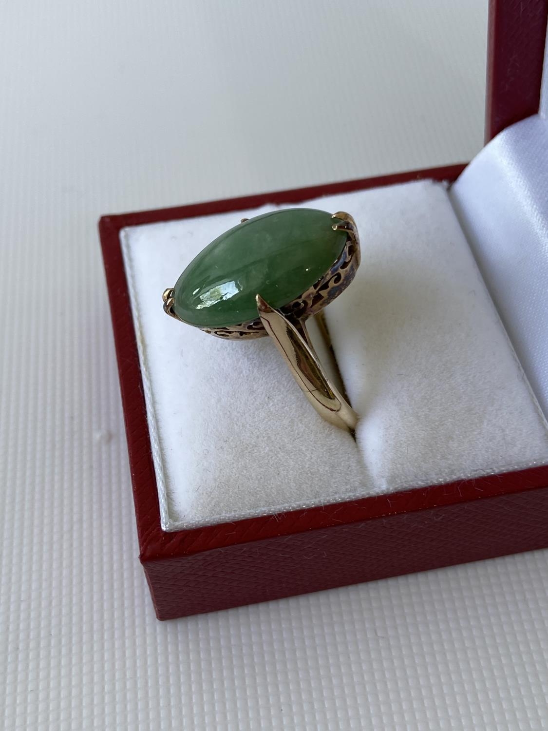 An 18ct gold & jade ring [5.44g] [M 1/2] stamped [18k] - Image 6 of 10