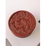 A RED CHINESE CINNABAR PRESERVE POT. [4.2CM IN HEIGHT] [8CM IN DIAMETER]