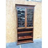 A display case/bookshelf [height, 2.07m, width, 96cm, depth, 34cm]