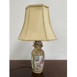 A 19th century Famille Rose vase converted into a table lamp. [45cm in height]