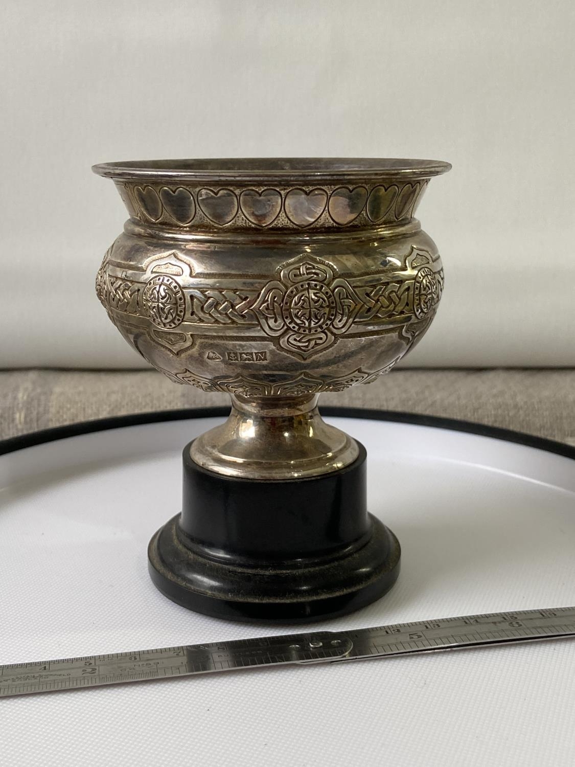 A Birmingham silver Celtic design cup with stand [Adie Brothers Ltd] [1962] [cup, 7.8 x 9 x 9cm] [