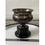 A Birmingham silver Celtic design cup with stand [Adie Brothers Ltd] [1960] [cup, 7.6 x 9 x 9cm] [
