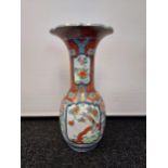 A 19th century Japanese Export porcelain vase. Arita - Zoshuntei Sanpo Zo- 6 character signature