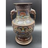 A 19th century Japanese bronze Champleve Enamel Cloisonne urn vase. Comes with wooden stand. [26cm