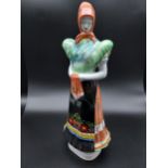 A Hollohaza Hungary lady figurine. [30cm in height]