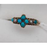 A Beautiful example of a ladies antique 15ct gold ring, set with turquoise stones and two seed