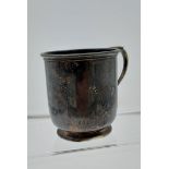 A Sheffield silver christening mug produced by Walker & Hall. Together with a Boxed Birmingham