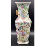 A 19th century Chinese Famille Rose hand painted panel vase. Depicting various figures of