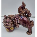 Antique Chinese purple glazed foo dog figurine [25x23cm]