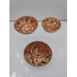 A Lot of three 19th century Japanese Kutani Tsukuru Marked bowls. Designed with various hand painted