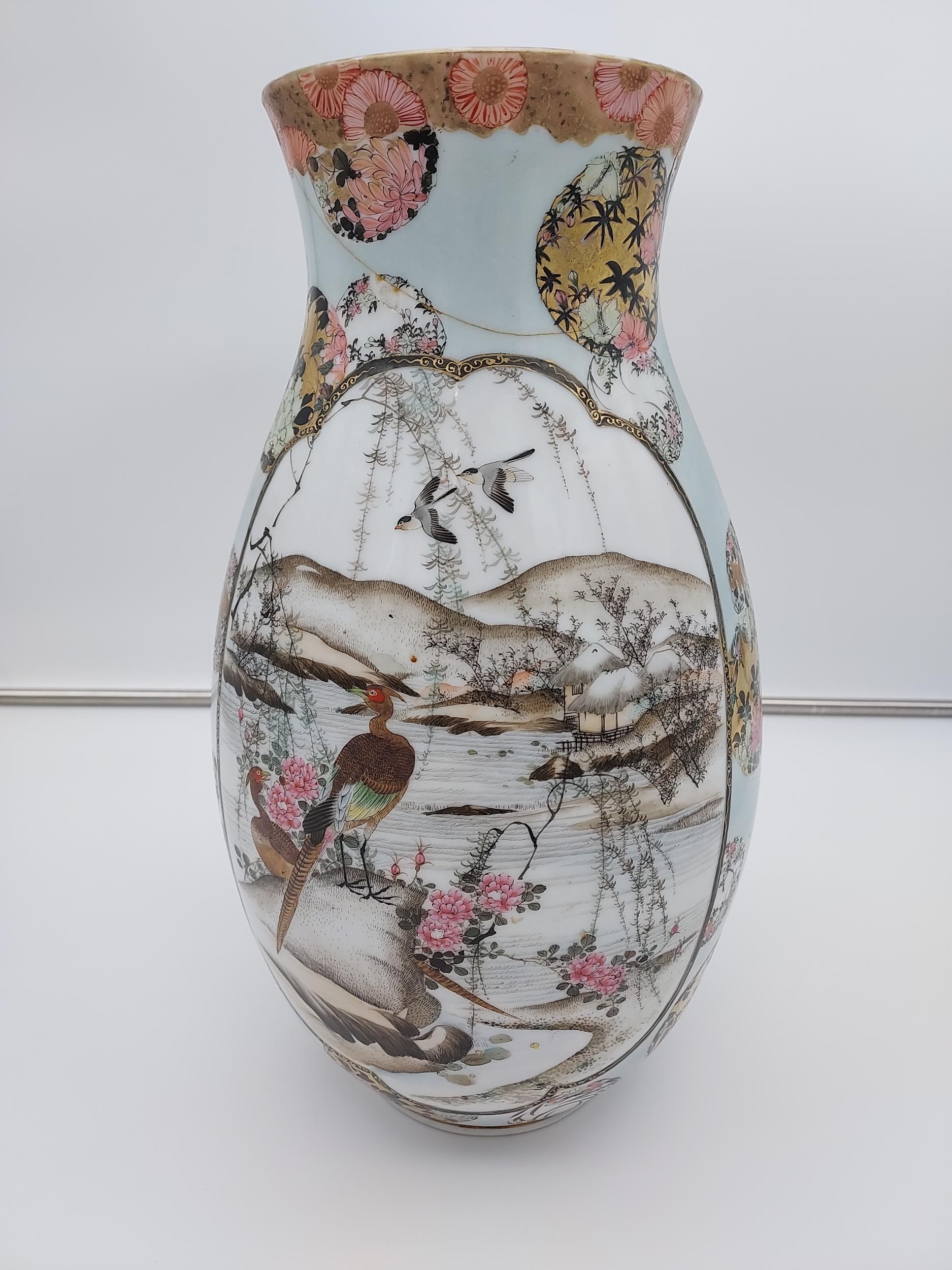 A Large Japanese hand painted panel vase, depicting various birds, flowers and village - Image 5 of 12