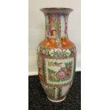 Mid 20th Century Chinese Famille Rose vase [47cm]