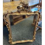 A Large antique style gilt frame mirror. [97x70cm]