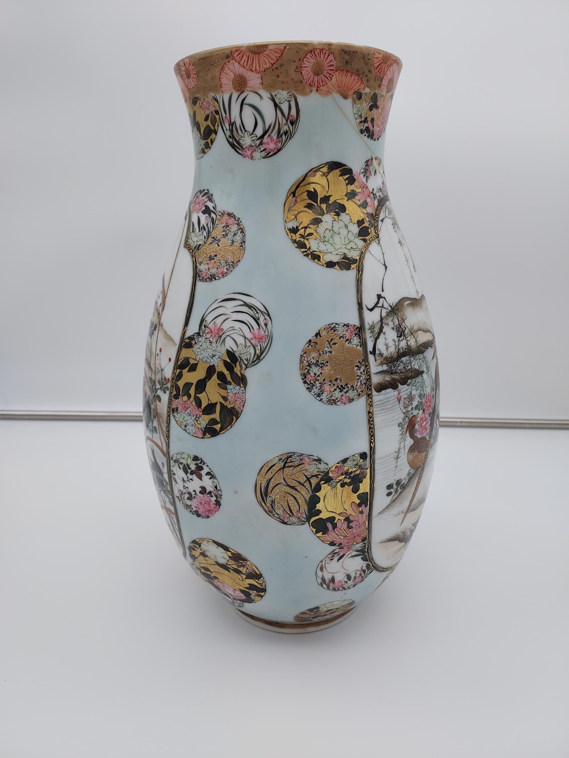 A Large Japanese hand painted panel vase, depicting various birds, flowers and village - Image 4 of 12