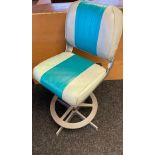 A 50's Upcycled, Heavy duty vinyl speed boat chair. Finished with an industrial base. [100cm in