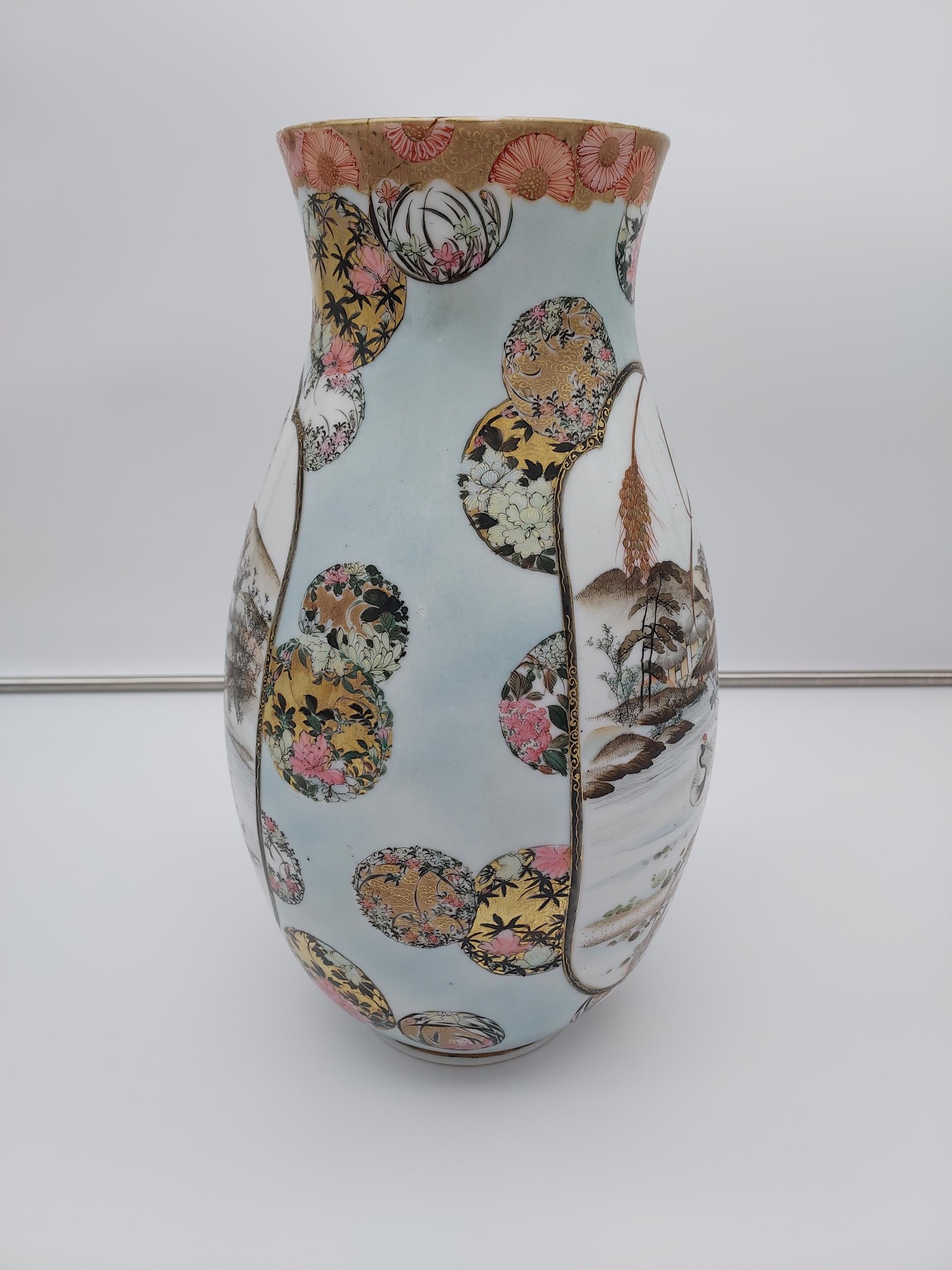 A Large Japanese hand painted panel vase, depicting various birds, flowers and village - Image 8 of 12