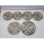 A Lot of 6 Antique Chinese Famille Rose hand painted plates. [Some as found]