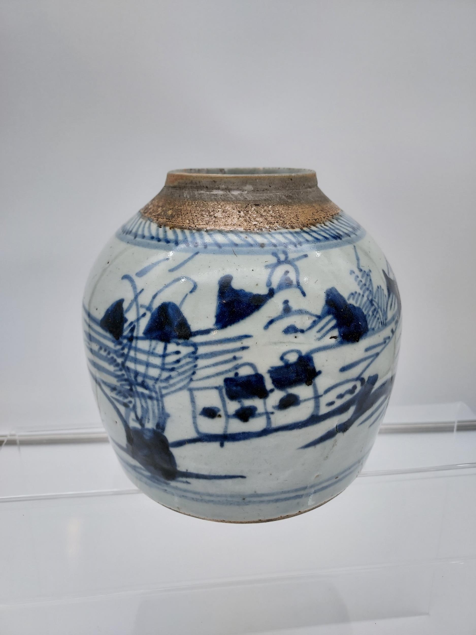 A 19th century Chinese blue painted preserve pot, no lid. [16cm in height] - Image 2 of 6