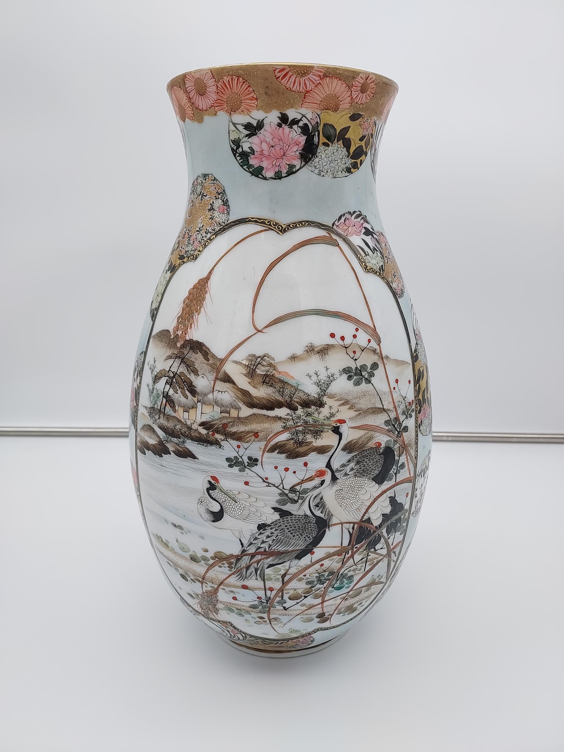 A Large Japanese hand painted panel vase, depicting various birds, flowers and village - Image 2 of 12