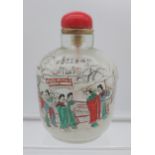 Antique glass hand painted snuff bottle. [11cm in height]